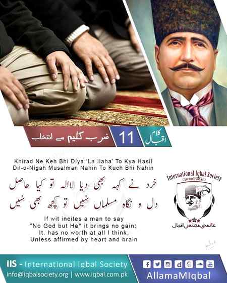 Superb wordings 👌👌