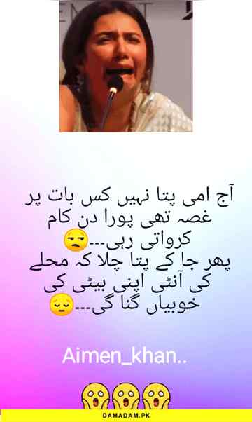 These type of anti's are found every town...🙄😏