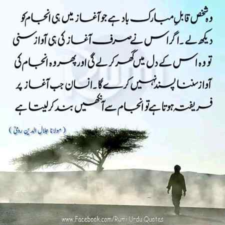 Hlo.friends