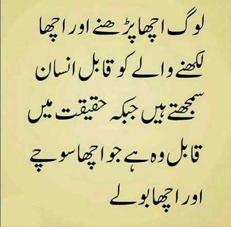 Hlo friends