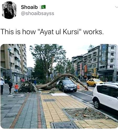 Ayatal kurse ka mojzaat .amal krn