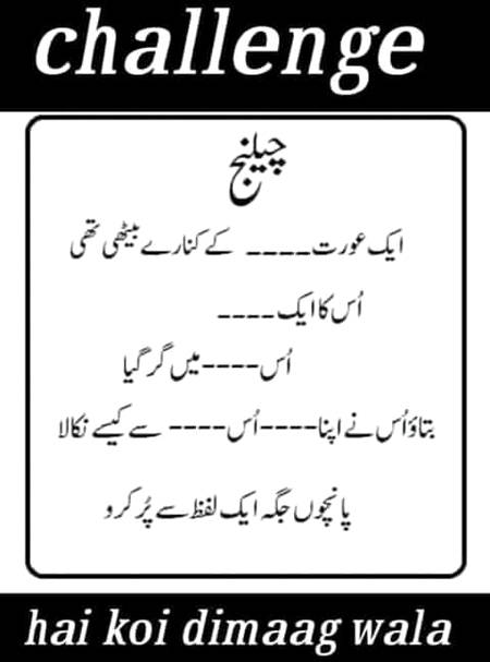 Hn btao
....???
