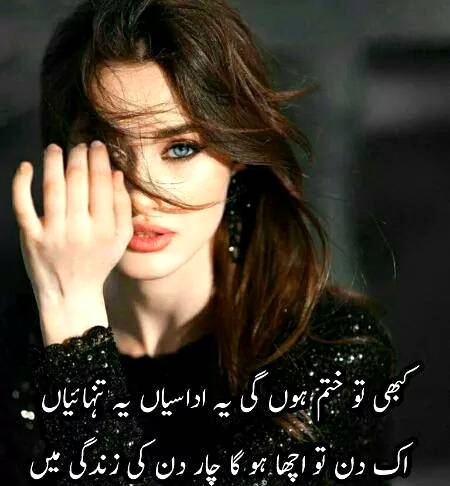 .. 😌 🔥 ❤ 😌 ..