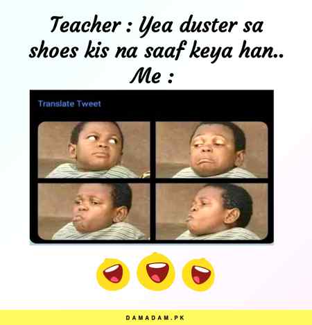 Damadam.pk
