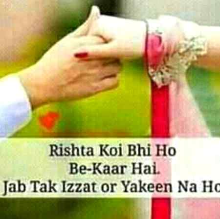 💕💕💕Hmmm Right💕💕💕