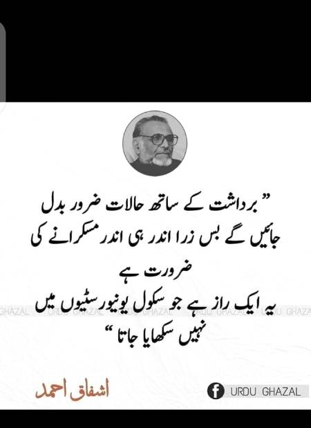 Hmm nice one🙂