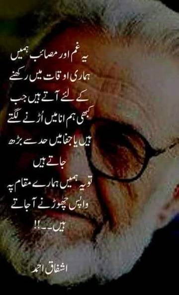 🌹🌹🌹صلی اللہ علی حبیبہ محمد نور من نوراللہ وعلی آلہ واہل بیتہ وعترتہ وازواجہ وصحبہ وجدہ وذریتہ و کل امتہ وبارک وسلم کثیراً کثیرا و دائماً ابدا 🌹🌹🌹