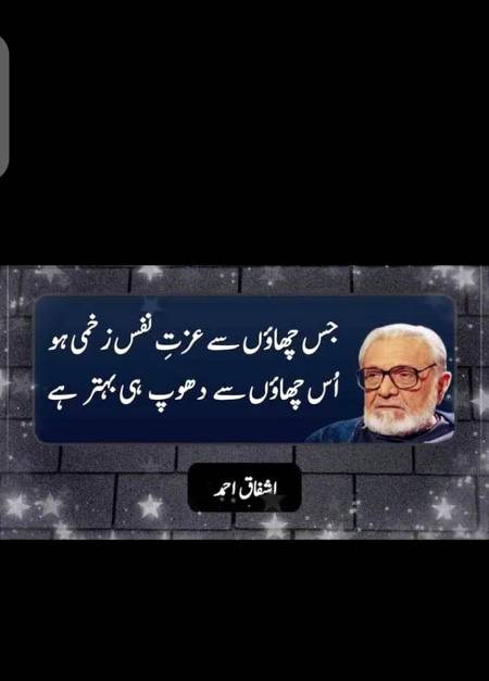 Hmm nice one🙂