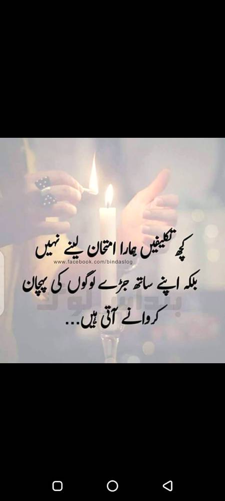 Right🙂🙂🙂🙂