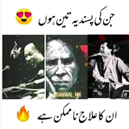 There is no any treatment for the person who has these three favourite ones 💔.