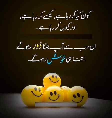 Sending by fareed ahmed shaikh