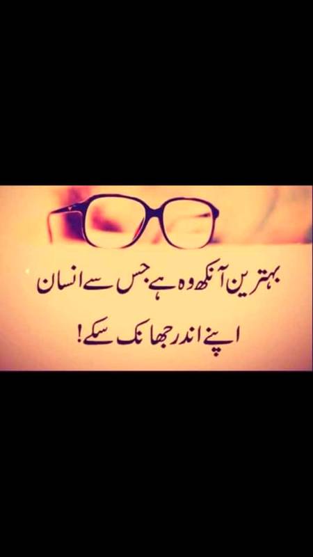 Exactly right