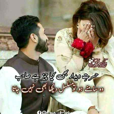 😍😍😍🙈🙈🙈👀👀