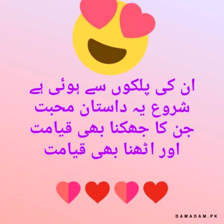 Qayyamat ha🙈🙈🙊