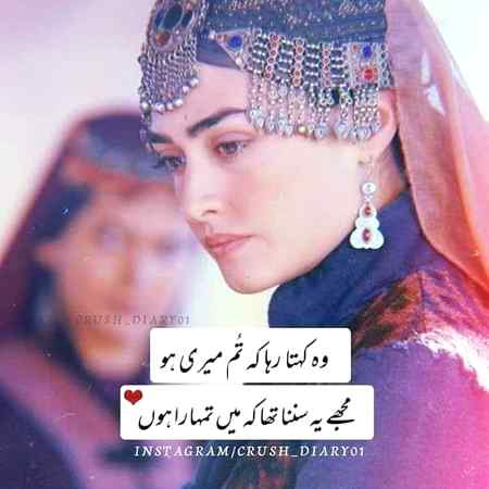 Sending by fareed ahmed shaikh