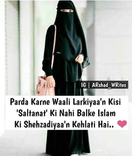 This is a Fact 😅😅