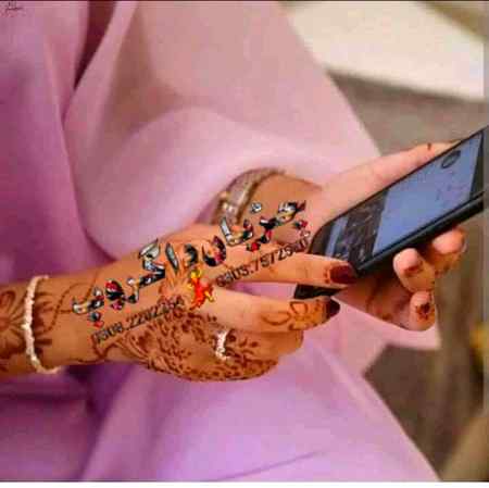 عید مبارک سے کام نہ چلے گا 
آواز کے ساتھ دیدار بھی ہے لازم😍💜