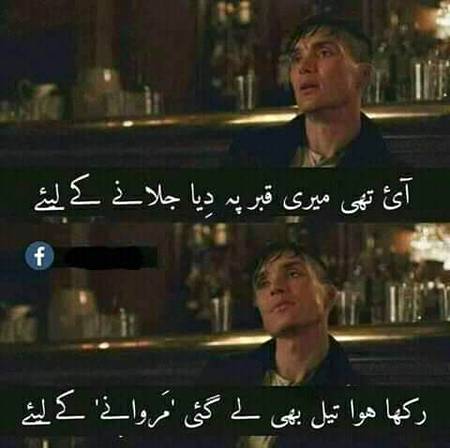 mod of ha😛😋😋