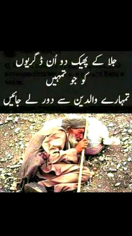 Abslutely right 😭😢😭😢😭😢