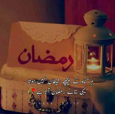 Bashak ❤❤❤💕💕