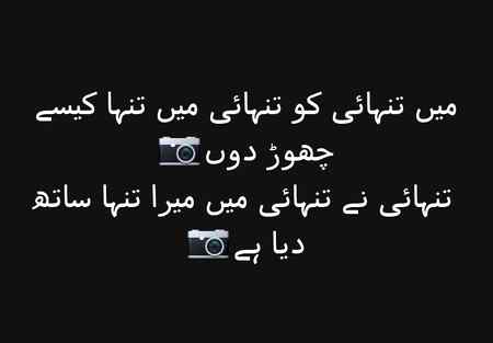 Sad_Life 
     
   Sad_Faizi😢😢😢