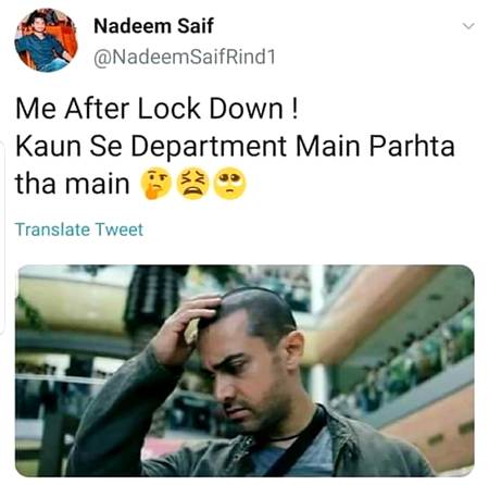 phr ni kehna btya ni...