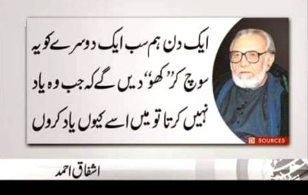 Hmm right😐
