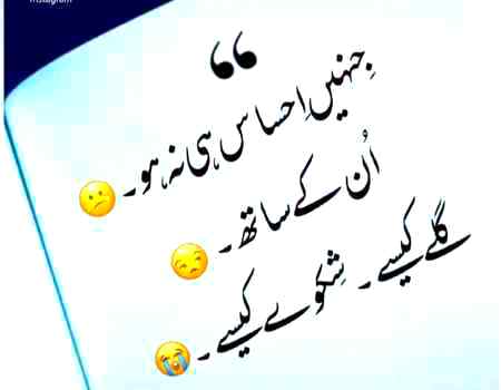 بِلکل صحیح👍👍