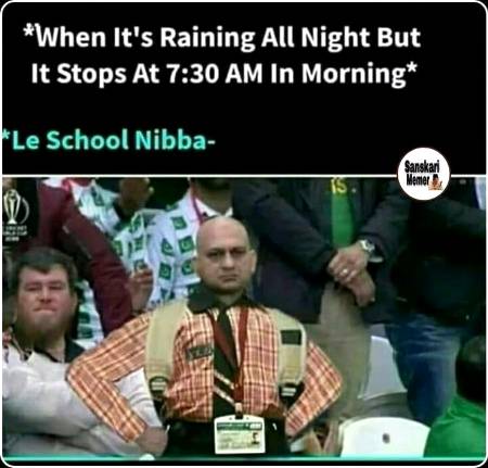 When its raining