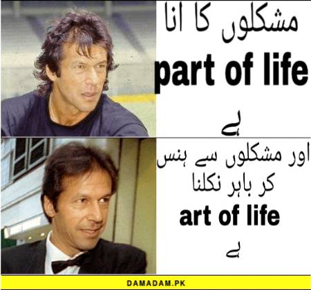 Imran khan says