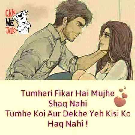 Albela bilo. ....😍😍😍❤thnx my dear hero...😘😘