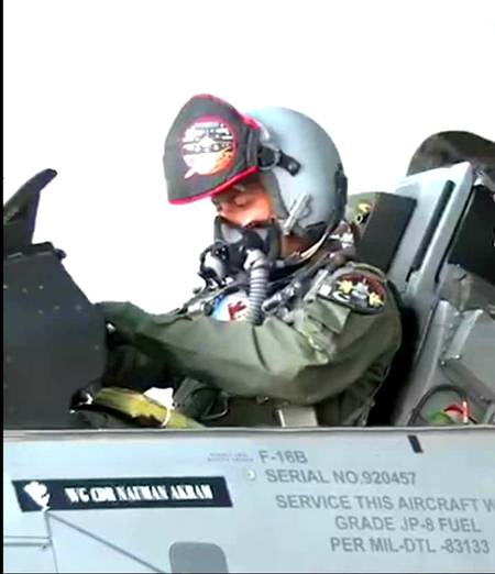 Wing Commander Nauman Akram shaheed.💖