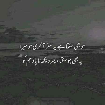 •|||••😑😑😑•||•