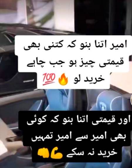 Deep Lines ✌🏻✌🏻✌🏻