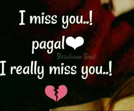 ❤❤I miss you umee❤❤