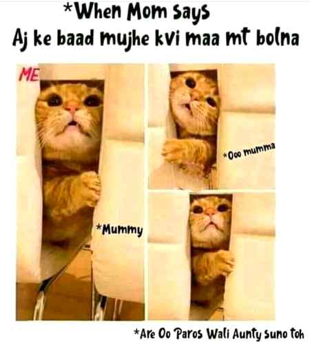 Maza ata hai... ;p