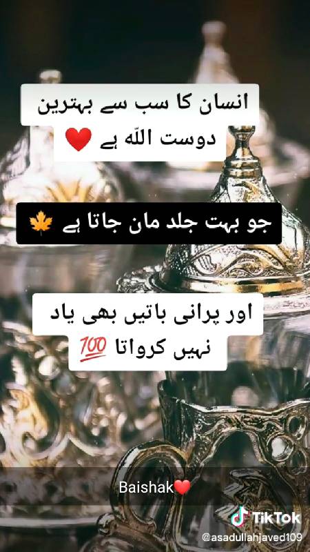 100% true👌👌👌