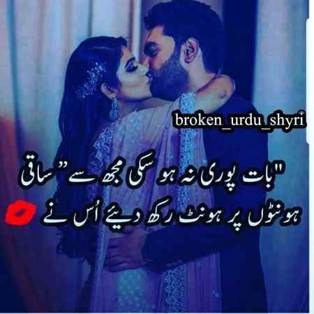 hlo friends