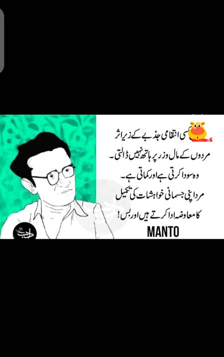 Plz no bad comment😶