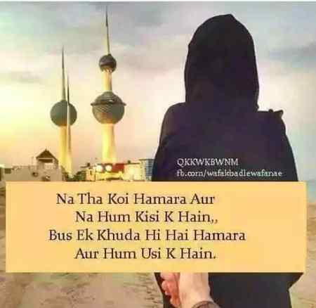 4u.....manu......❤❤❤❤❤