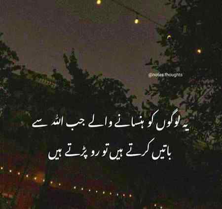 .. 👇 👇 😢😢😢😢 👇👇..