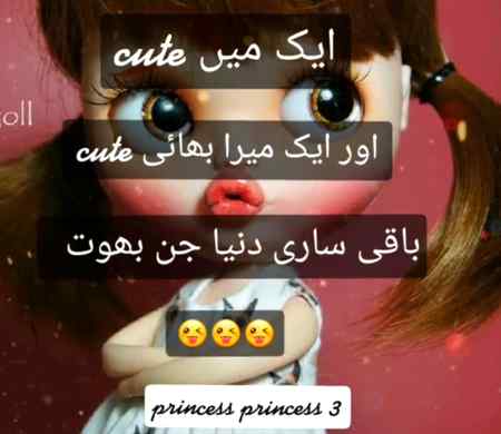 Right....☺☺☺
