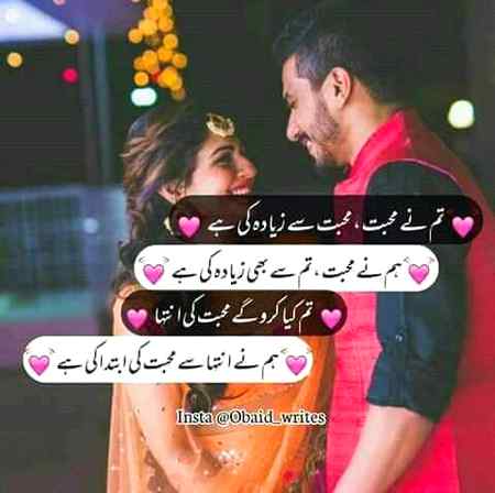 Albela bilo. ..😍😍😍😍❤❤