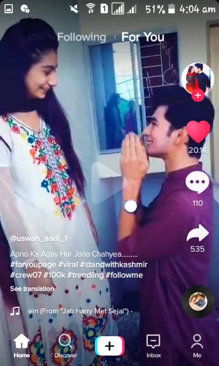 Mera hasbend esa ho ga meri gahlti ke bawjood bi wo sory kahe ga😛😚