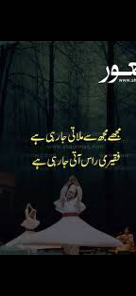 Salam to all damadm