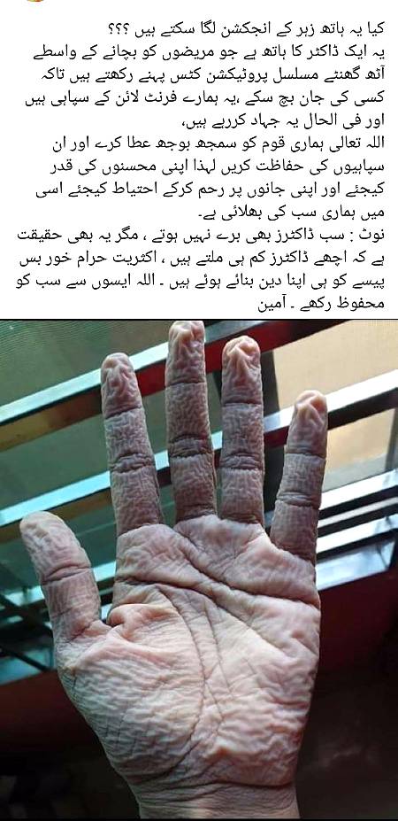 🌹🌹🌹صلی اللہ علی حبیبہ محمد نور من نوراللہ وعلی آلہ واہل بیتہ وعترتہ وازواجہ وصحبہ وجدہ وذریتہ و کل امتہ وبارک وسلم کثیراً کثیرا و دائماً ابدا 🌹🌹🌹