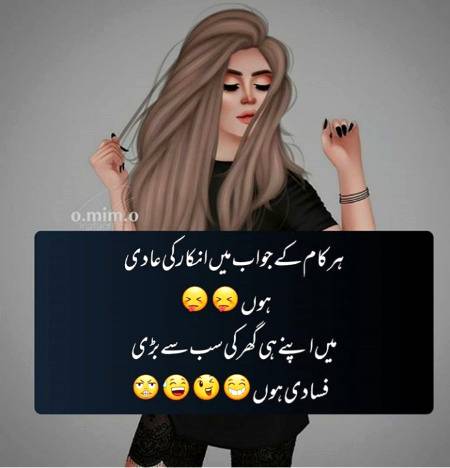 Dil_e_Nadaan π¬β