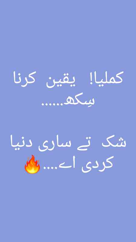 Smjh ja 🤦🤦🤦🤷🤷🤷