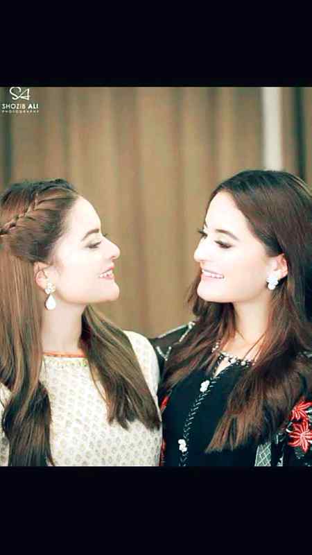Ye meri risho sis k liye meri pyari cutee jaaan kaha ho dekh lo