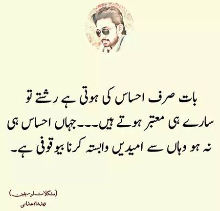 ahan g...🖒🖒🖒